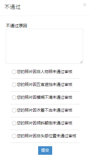 图片39.png