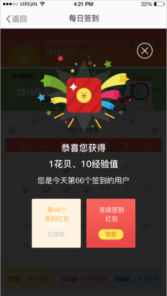 图片10.png