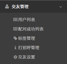 图片12.png