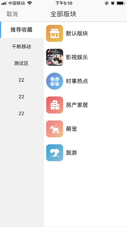 图片29.png