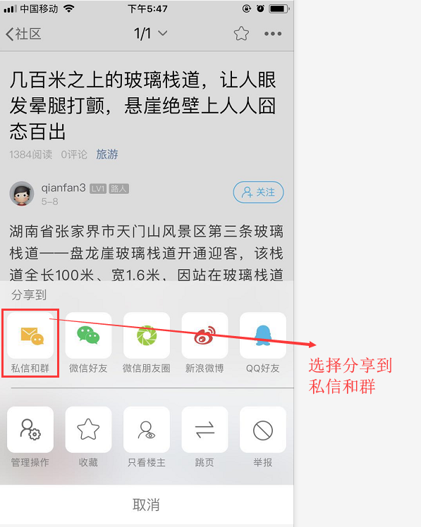 图片16.png