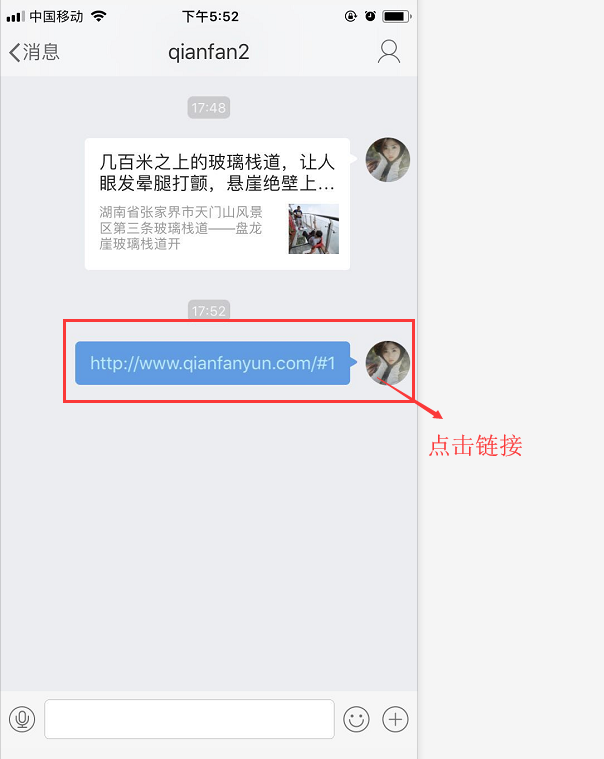 图片21.png