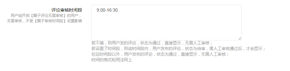 图片13.png