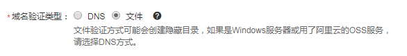 QQ截图20180327093110.png