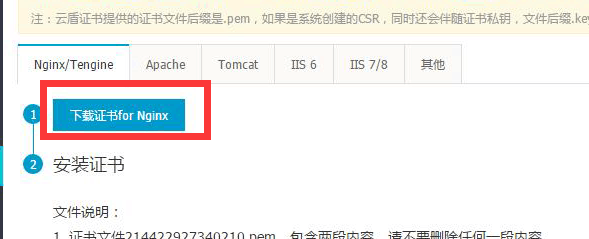 SD)OCHWW`N$9}{3)Q%DUB24.png