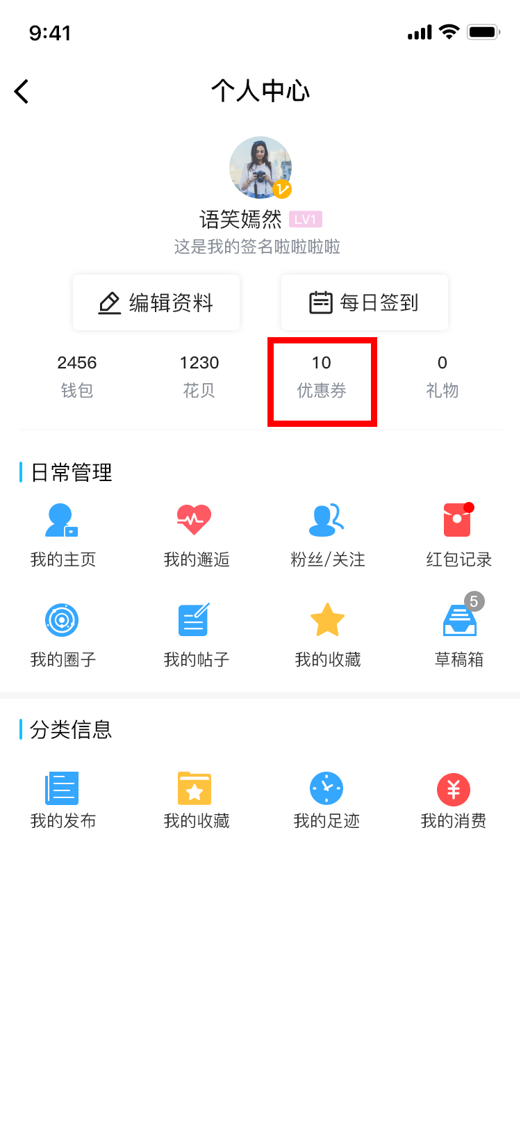 微信图片_20230808165113_副本.png