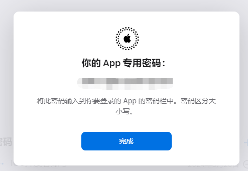 企业微信截图_17114212343834.png