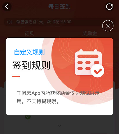 企业微信截图_17247447654875.png