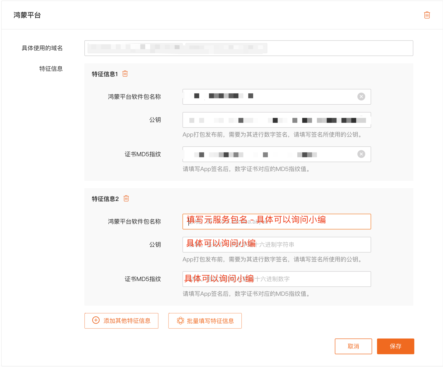 企业微信截图_bd4edfc6-d74b-46b7-aa7c-2d32dc5bd520(1).png