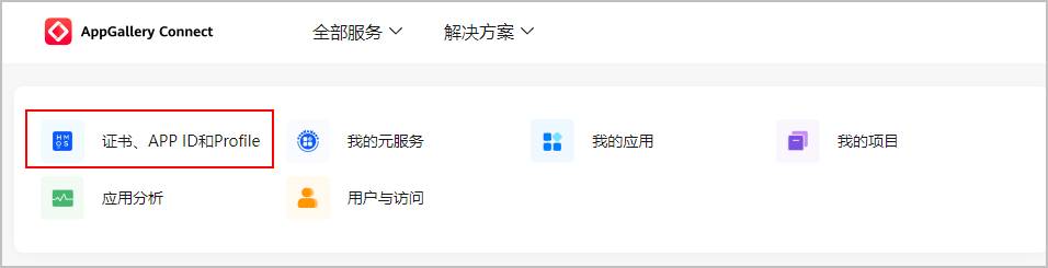 maxthon_pic.png
