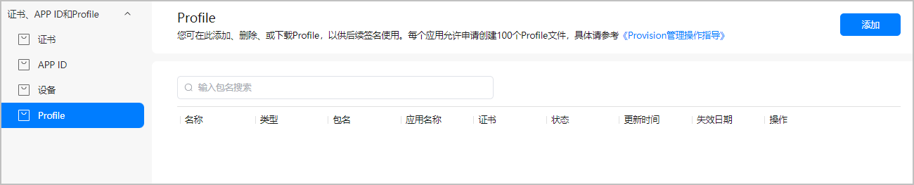 maxthon_pic.png