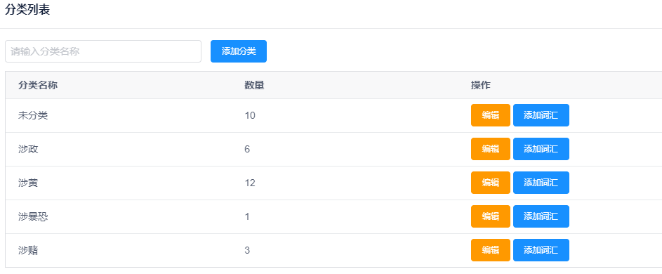 1755592342.png image.png