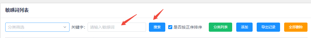 1756259584.png image.png