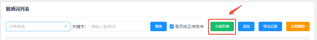 1756259612.png image.png