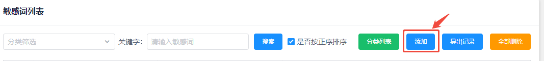 1756259706.png image.png