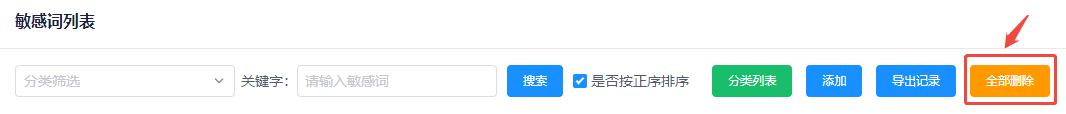 1756259746.png image.png