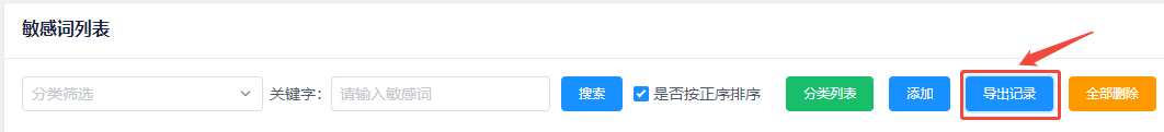 1756259802.png image.png