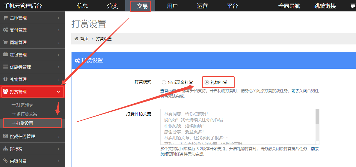 1768187945.png image.png